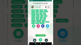 Hashtags for Instagram - Automated Hashtags screenshot 4