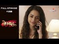 Bepannah - 26th November 2018 - बेपनाह - Full Episode Mp3