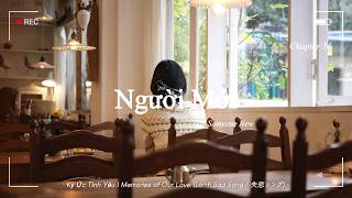 Người Mới | Someone New (新しい誰か) - Chapter 16 Lo-fi screenshot 3