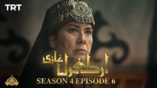 Ertugrul Ghazi Urdu | Episode 6 | Season 4