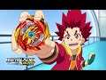 Persistence! | Beyblade Burst Surge | Disney XD