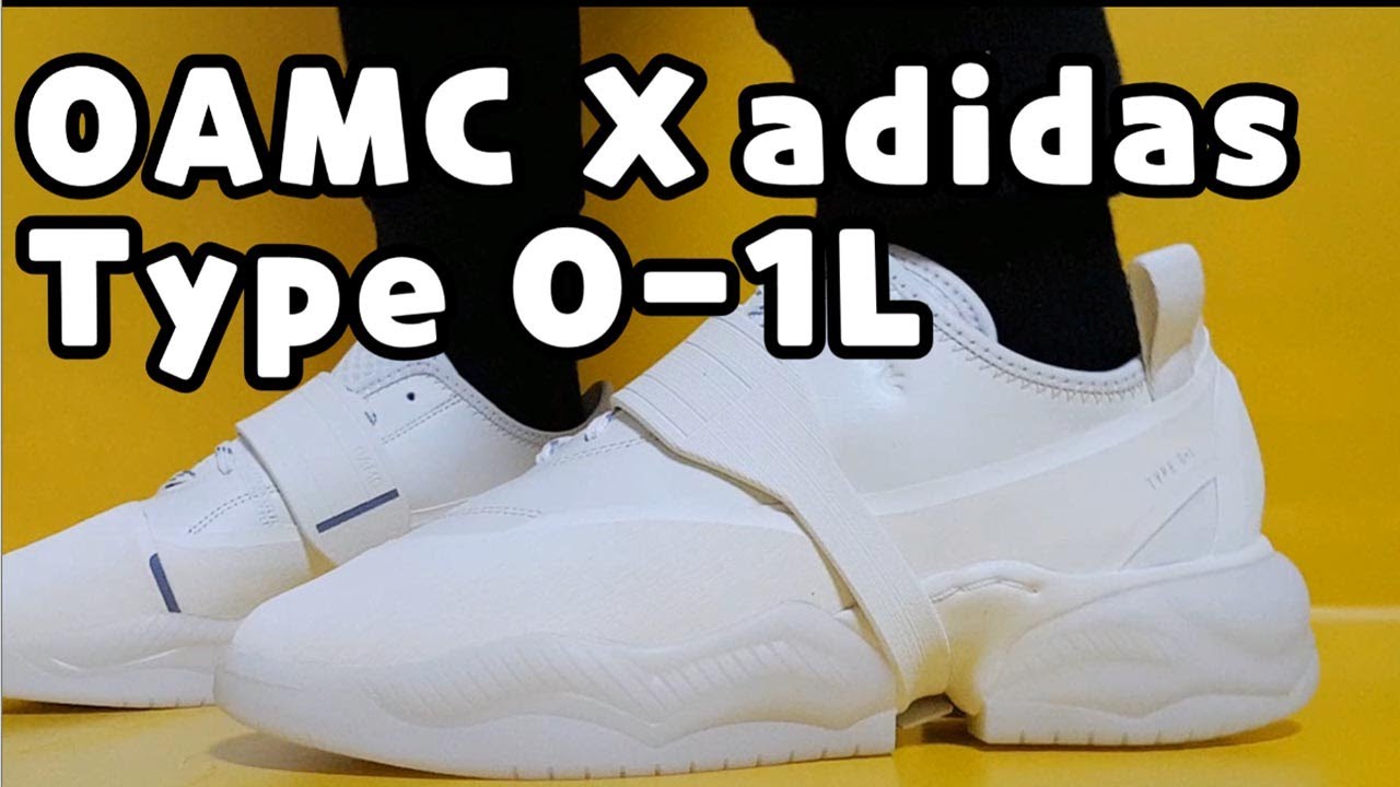 adidas X OAMC Type O-1L unboxing/adidas OAMC on feet review