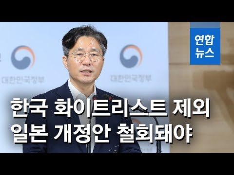 열여덟의 순간