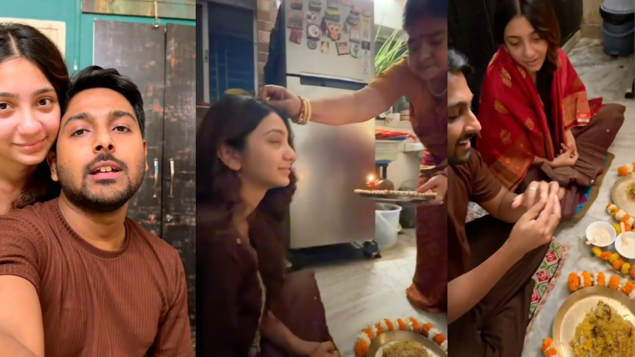 সায়কের বাড়ি আইবুড়ো ভাত ❤️#minivlog #viralvideo #shortvideo #youtubeshorts #lifestyle 