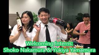 Bonenkai Slideshow 2019