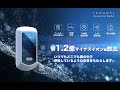 携帯型空気清浄機 首掛け ミニ 小型 12000万マイナスイオン発生器 PM2.5タバコに対策 着用できる USB充電式 30長時間連続稼働