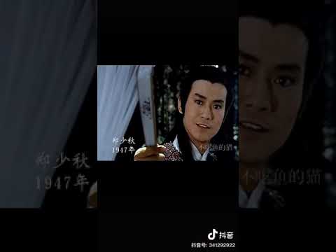 惊艳港片男星男神