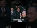 外媒多次報道鄧小平“病危”,真正病危時卻一無所知,香港回歸前132天離世#文脈護航加油季# #邓小平,香港回归,外媒误报,临终