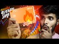 TikTok ADS এর জন্য সেরা Virtual Card 💳 | PST Virtual Card Full Review in Bangla | PST Virtual Card 💳