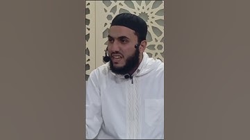 واصطنعتك لنفسي ـ مجالس تدبر سورة طه - الأستاذ تيسير الشهابي - جامع العمري