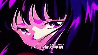 Sailor Moon 美少女戦士セーラームーンS OP ムーンライト伝説 DALI 2020 Sailor Moon 美少女戦士セーラームーンS OP ムーンライト伝説 DALI 2020