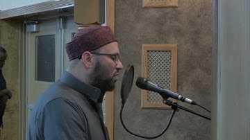 ( وَاتْلُ مَا أُوحِيَ إِلَيْكَ مِن كِتَابِ رَبِّكَ ) الشيخ مسعود العجمي  ماتيسر من سورة الكهف 27 -31