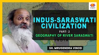 How Ancient Vedic Texts Reveal Saraswati River's True Course | Mrugendra Vinod screenshot 3