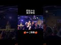 閃光少女 東京事変 ゅーこ林檎 ゅこフェスvol 3 SHINSAIBASHI SHOVEL コピーバンド 閃光少女 東京事変 ゅーこ林檎 ゅこフェスvol 3 SHINSAIBASHI SHOVEL コピーバンド