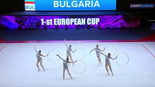 Groups AA Qualification European Cup in Rhythmic Gymnastics Baku 2024