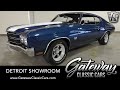 1970 Chevrolet Chevelle SS 454 For Sale Gateway Classic Cars of Detroit Stock#1748DET