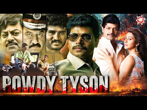 Rowdy Tyson | South Action Blockbuster | Vinod Prabhakar Full Movie In Hindi Dubbed | South Movie