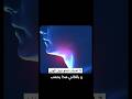 ثلاث اسباب تمنع نزول الوزن #shorts #خسارة الوزن