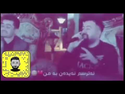 جيگر ميديا شه وان ده نوي به ته ني تار