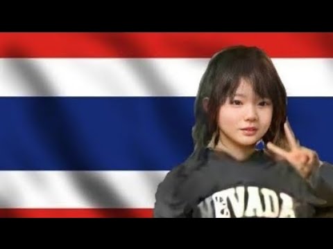 เพลงชาติไทย เวลา18นาฬิกา