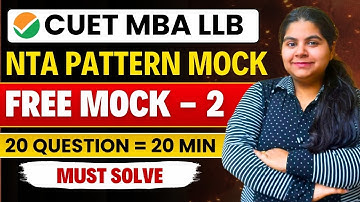 CUET PG MBA  LLB 2025 | COQP 12 & 11  | FREE MOCK TEST -  2 SOLUTIONS