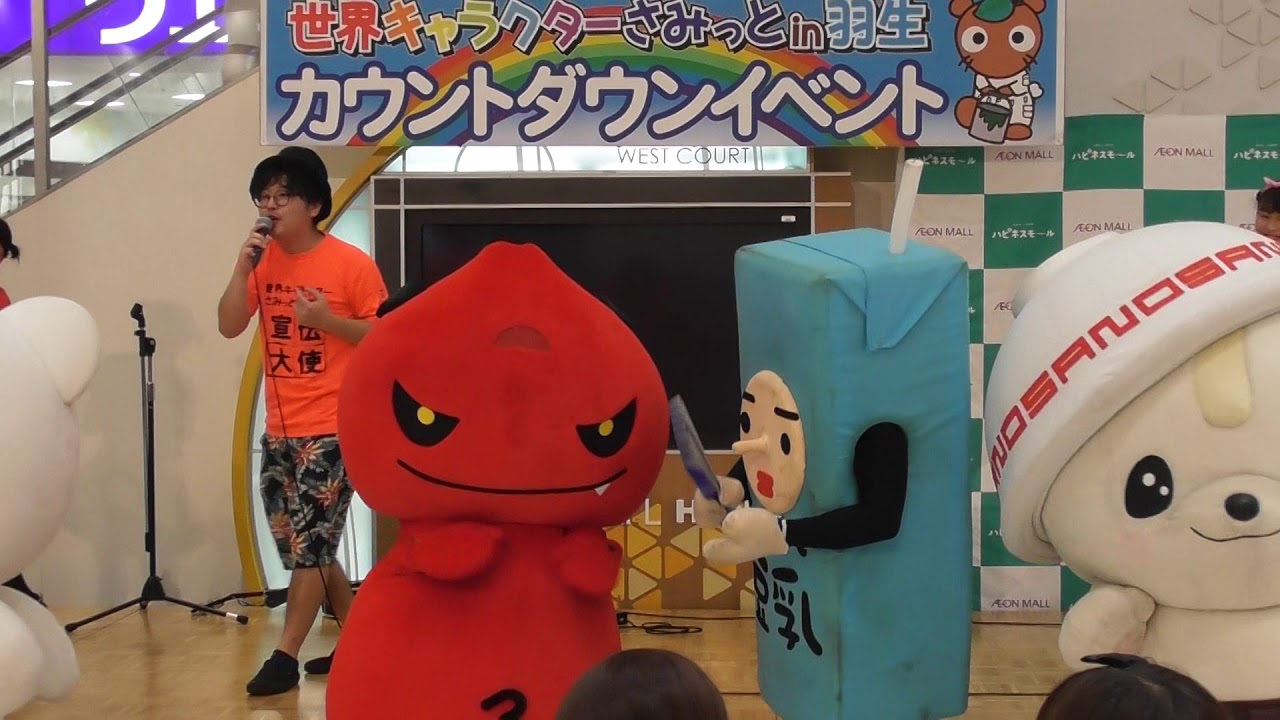 神崎隆広ミニライブ②