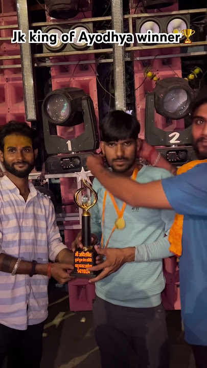 Download lagu Ayodhya Dj comption winner jk Dj maya bazar #shorts #ayodhya #dj #virelshorts #shortsfeed