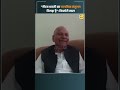 Neeraj Bharti vs Kishori Lal: बयानबाजी से गरमाई हिमाचल कांग्रेस