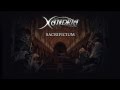 Xandria - Sacrificium (With Lyrics)