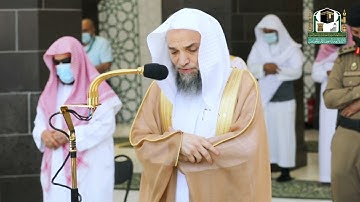 تلاوة فضيلة الشيخ د.⁧#فيصل_غزاوي من صلاة الجمعة 11 #رمضان 1442هــ .