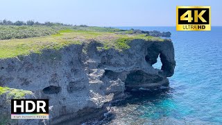 Okinawa Walk - Cape Manzamo - 4K HDR