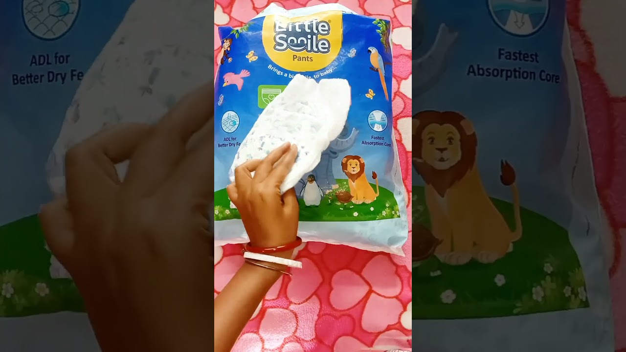 Little smile diaper 