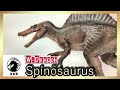 【ジュラシックパーク スピノサウルスの決定版】W-dragon Spinosaurus （恐竜のおもちゃレビュー）