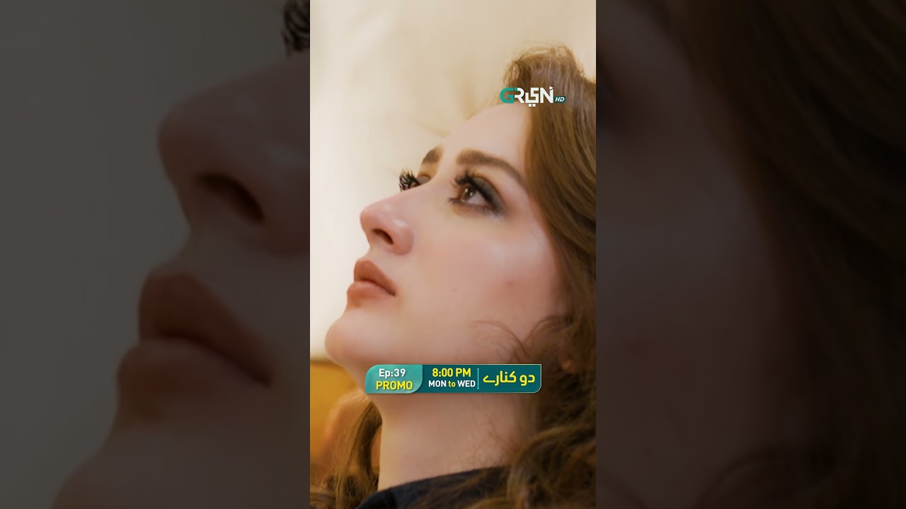 Do Kinaray Episode 39 Promo 