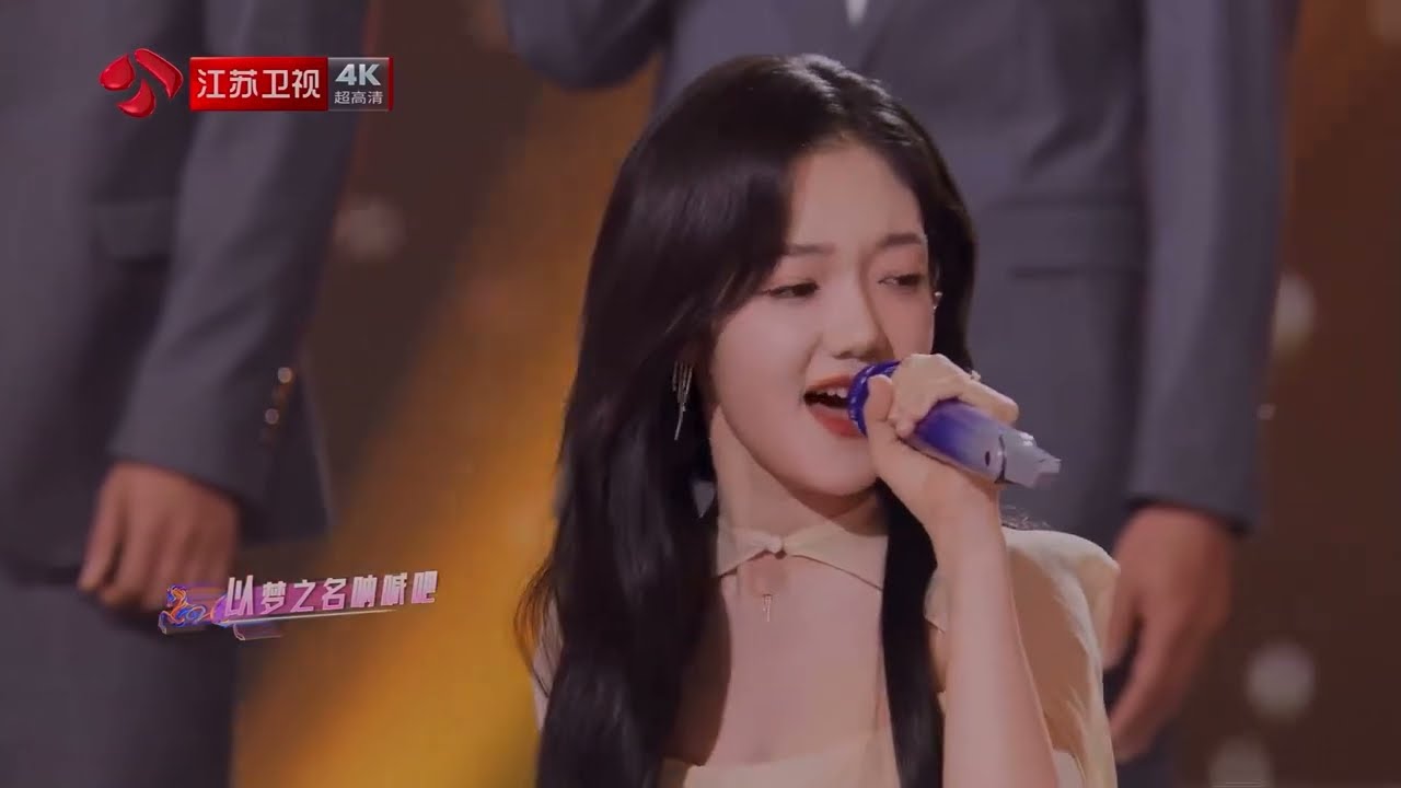 希林娜依高 Curley G《以夢為馬》＆蘇超球員代表｜2026.02.17 江蘇春晚