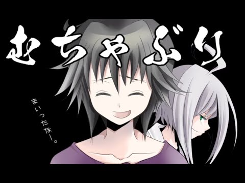 【歌手音ピコ × VY2】幸せになれる隠しコマンドがあるらしい【cover】
