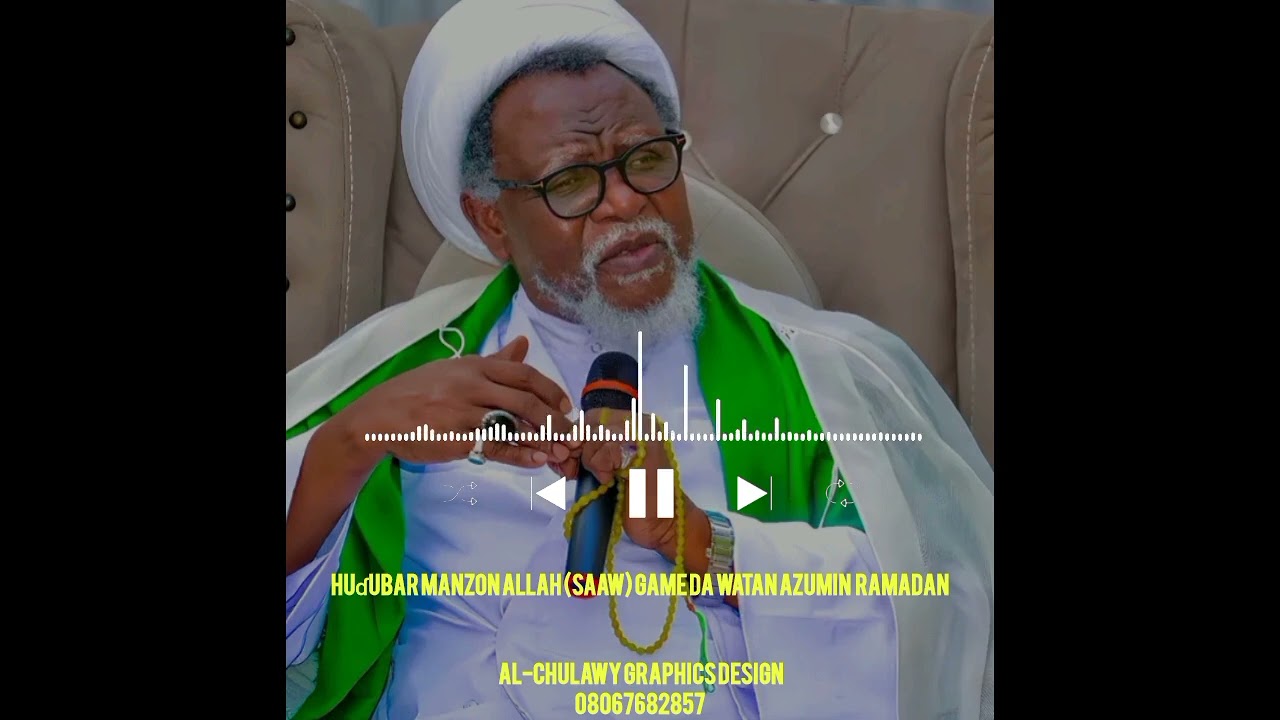 Huɗubar Manzon Allah (SAAW) ga watan Ramadan, tare da Wasiyyar Imam Ja'afar (AS) ga mai yin Azumi.