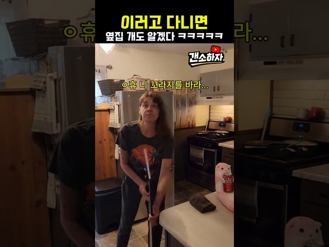 말해뭐해 ㅋㅋㅋㅋㅋ