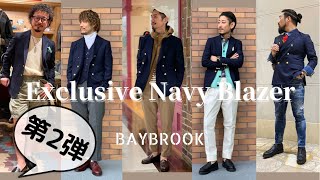 【美品】BAY BROOK ベイブルック 紺ブレ ダブル 別注 濃紺 mqdefault.jpg