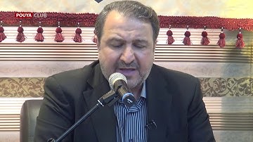 البقرة 183-186 رمضان 2019 القارئ محمد حسين سعيديان FULL HD