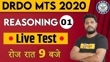 DRDO MTS || Reasoning || By Avdhesh sir || Class 01 ||  🔴Live Test