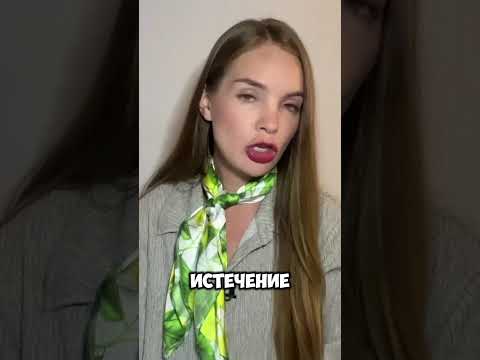 ТРАМП ИЗМЕНИЛ СВОЙ УЛЬТИМАТУМ #новости #украина #сша #россия #зеленский #трамп #путин