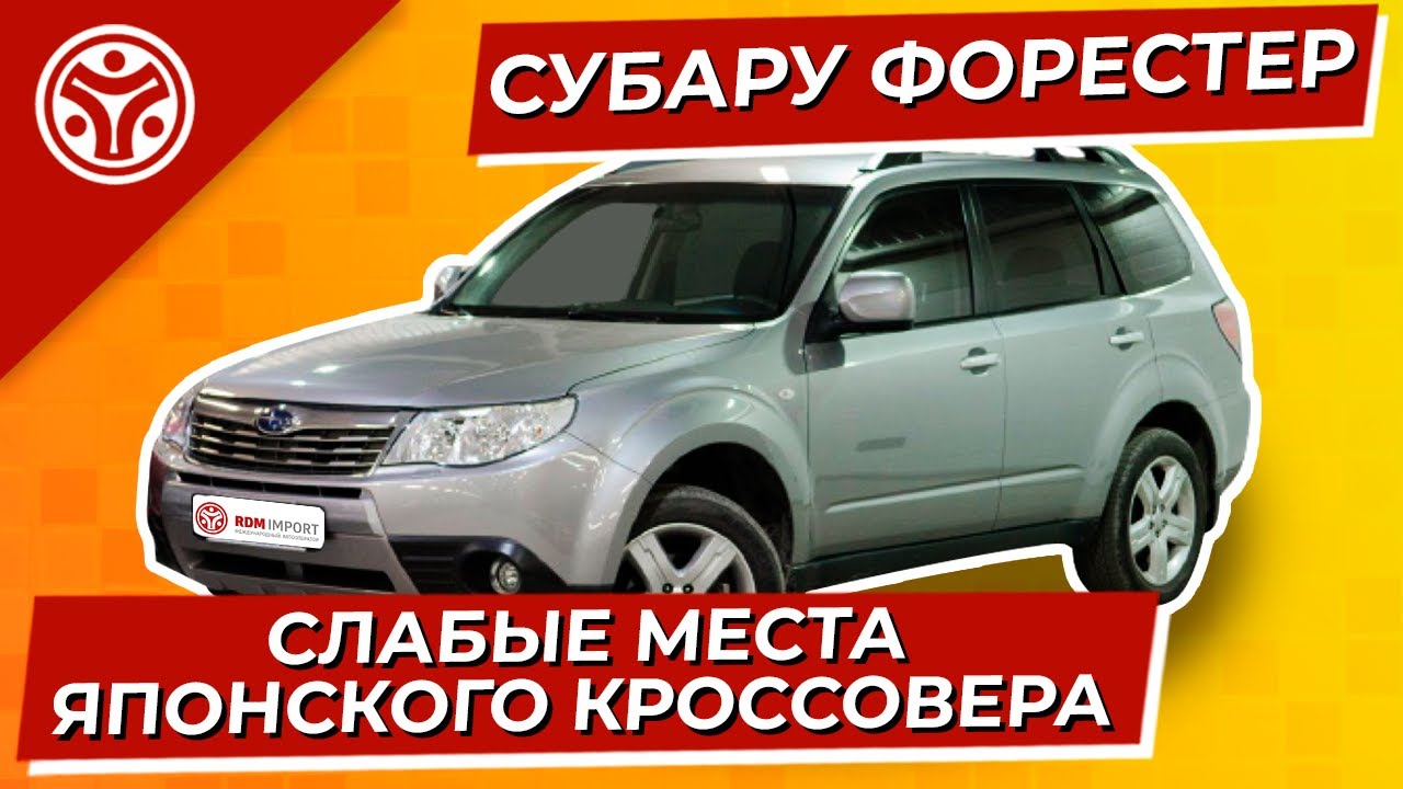  Износ подшипников стабилизатора: проблема надолго не дремлет 