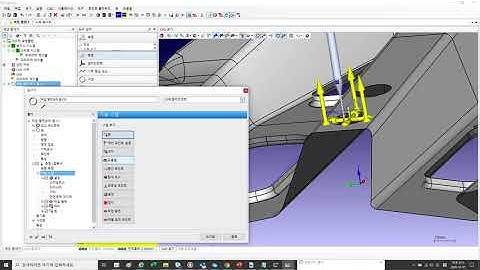 ZEISS CALIGO - 04 템플릿 만들기