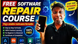 FREE Mobile Software Repair Course | Complete Beginner to Advanced (Hindi)2026 screenshot 1