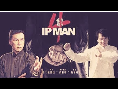 IP MAN 4 /  Film Complet en français Le Dernier Combat Bruce Lee, Jackie chan ,Donnie Yen /YIP MAN 4