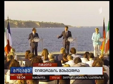 რა საკითხებზე იმსჯელეს მერკელმა, ოლანდმა და რენციმ ევროსამიტის წინ გამართულ შეხვედრაზე