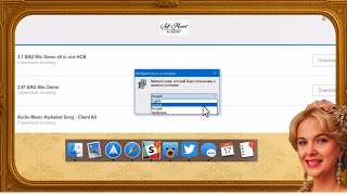 2. Soft Mozart Demo Kurulum Rehberi