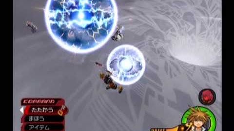 KH2FM-LV1 Data Final Xemnas with Deadly Restrictions !Demo! (No Guard, Loop, Glide, RC)