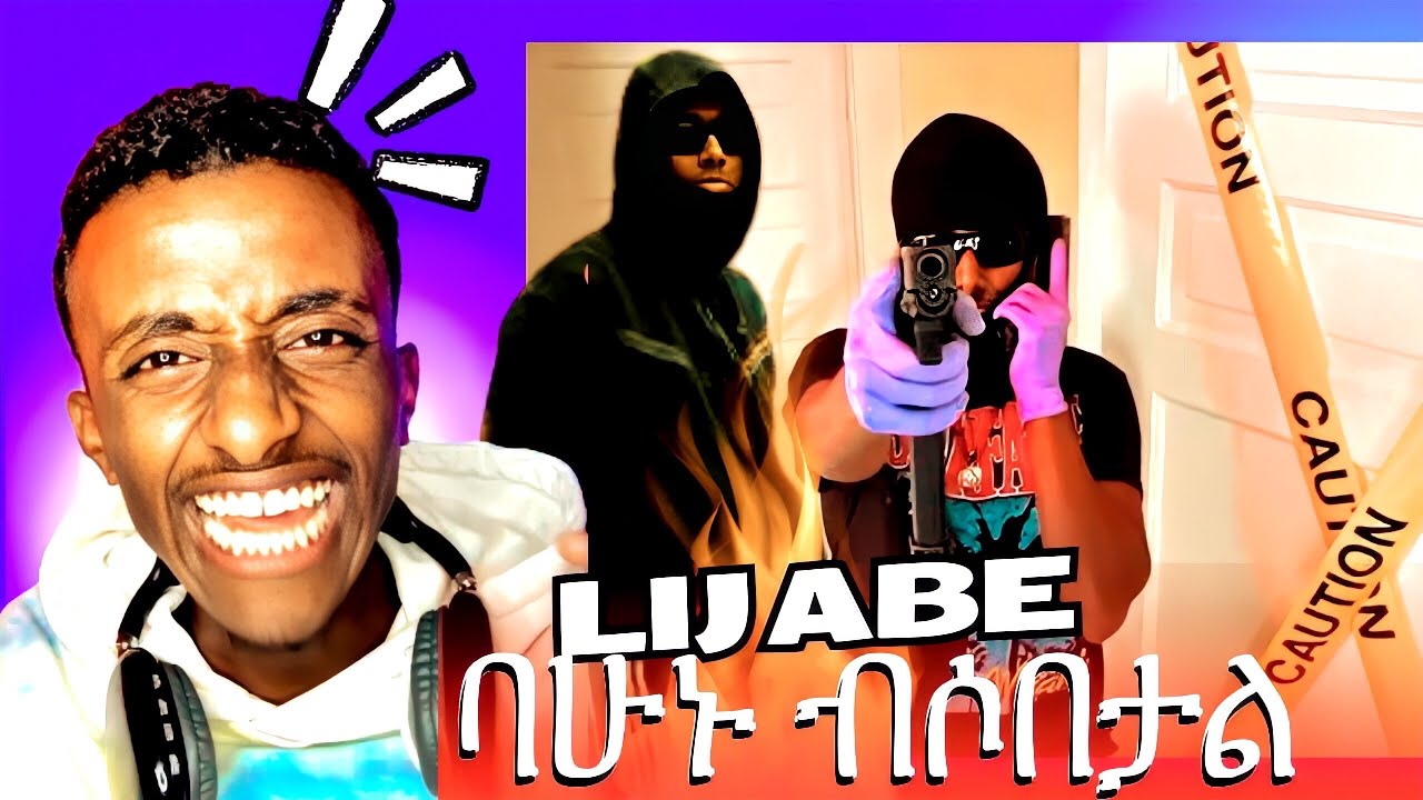 LIJ ABE NEW DISS FOR MOB /EM (REACTION)